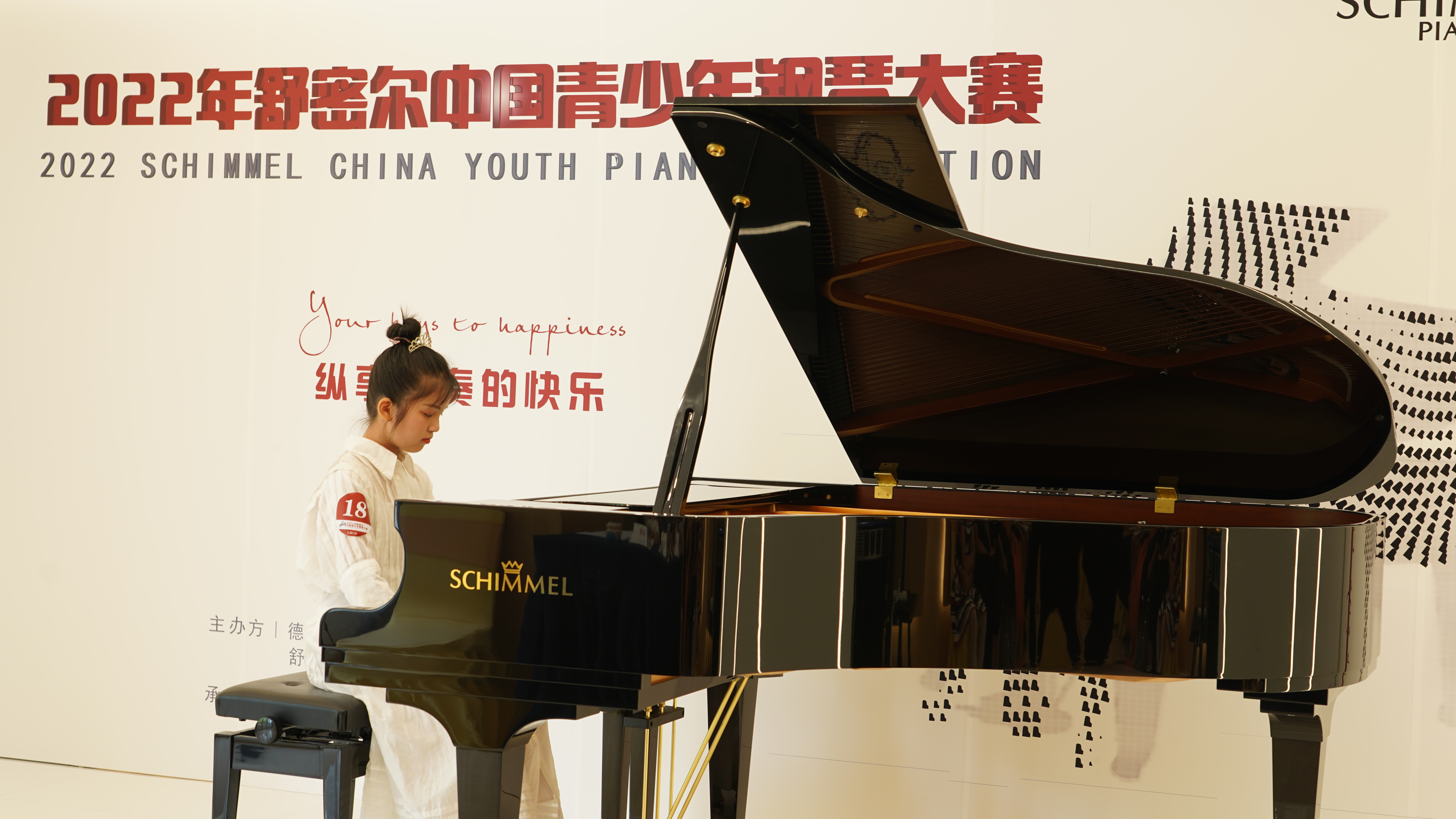 舒密尔钢琴赛事资讯 | 杭州、十堰、湛江、阳江选拔赛精彩回顾
