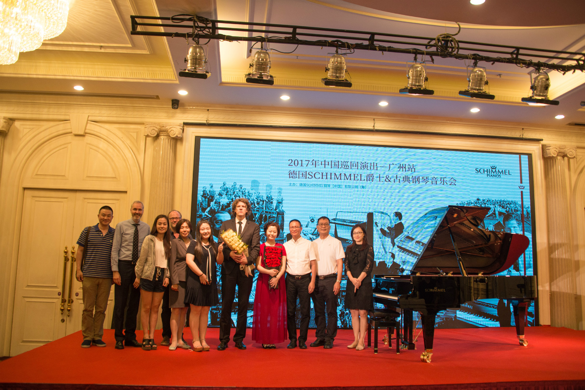 2017年德国SCHIMMEL钢琴中国巡回音乐会首演在广州隆重举行