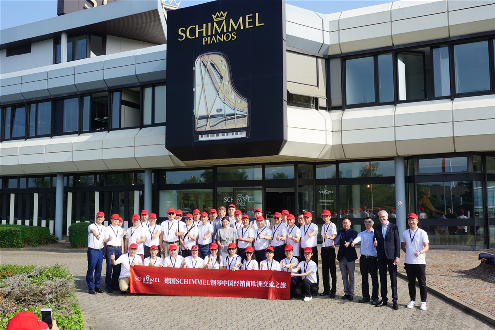 SCHIMMEL钢琴中国经销商代表德国、波兰考察之行